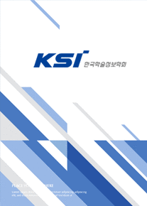 표지 이미지