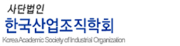 한국학술정보