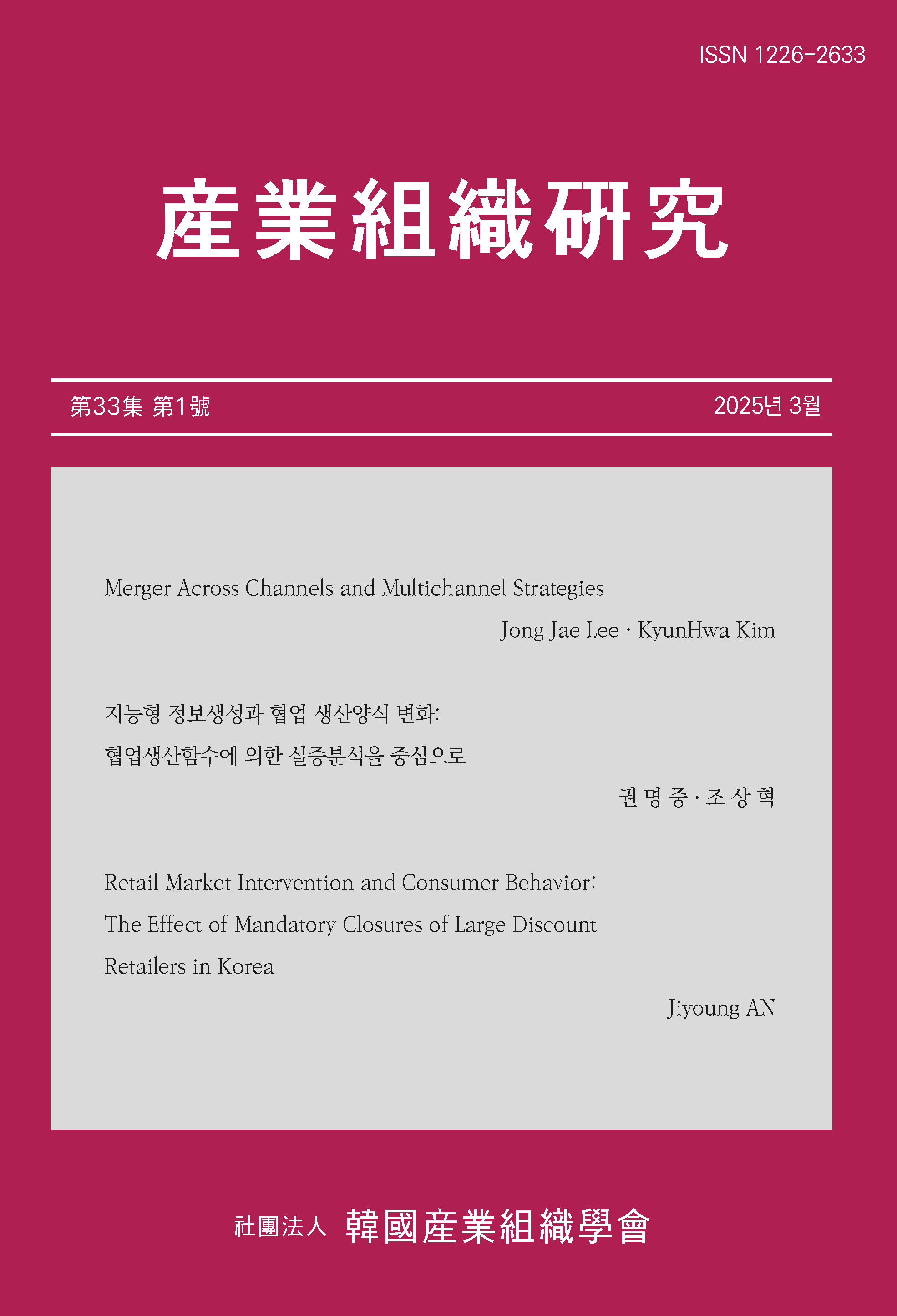 표지 이미지